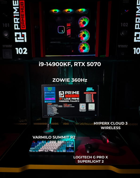 Игровая станция PRIME №102 с компьютером, монитором, клавиатурой, мышью и гарнитурой